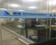 CNC銑床加工前怎么確定進(jìn)給路線？